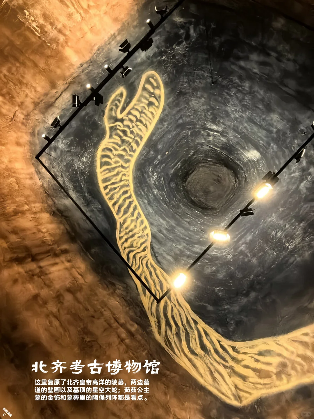 居然去了3次，邯郸深度游，41个景点一张图