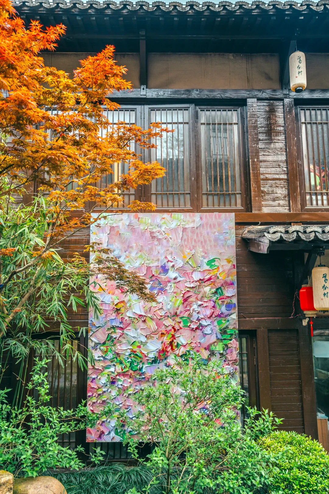 一定要去‼葛仙村简直是AI笔下的莫奈花园😭