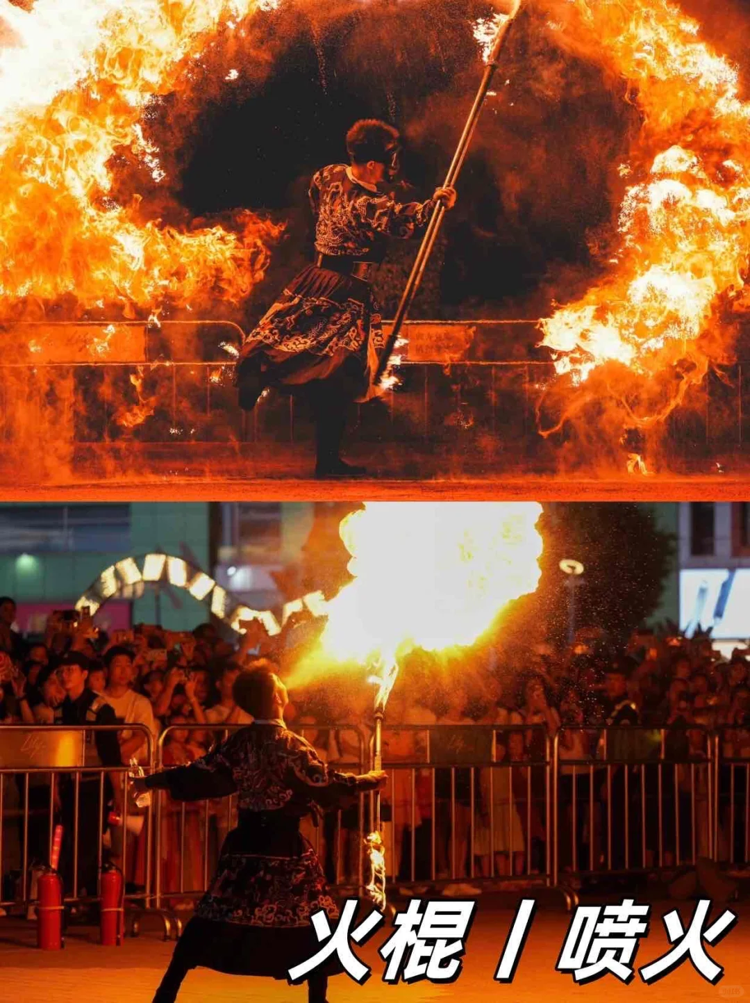再次为🔥表演心动，请二三线景区重视起来！