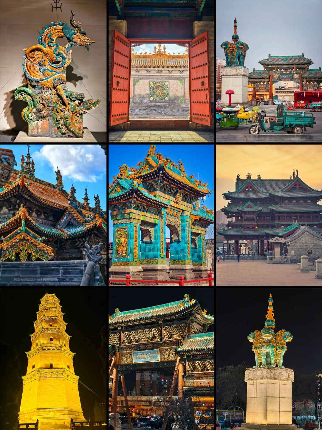 此行山西最惊喜的城市居然是介休~景点全免