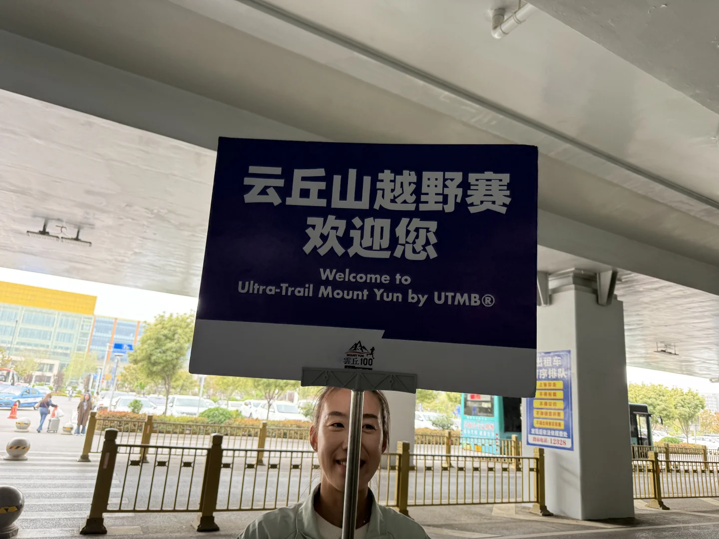 云丘山垄断之景区游～偶遇精英们～