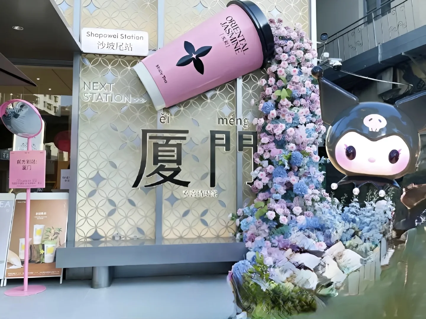 厦门 | 一场浪漫的海滨之旅🌊 保姆级攻略📖