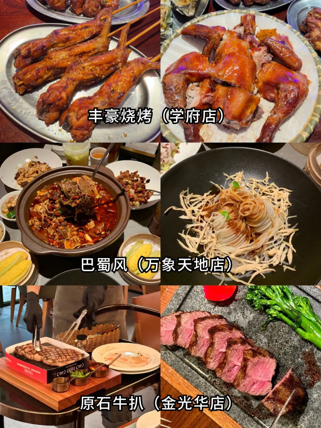 深圳已回🥹3-4月去深圳需要慎重考虑...