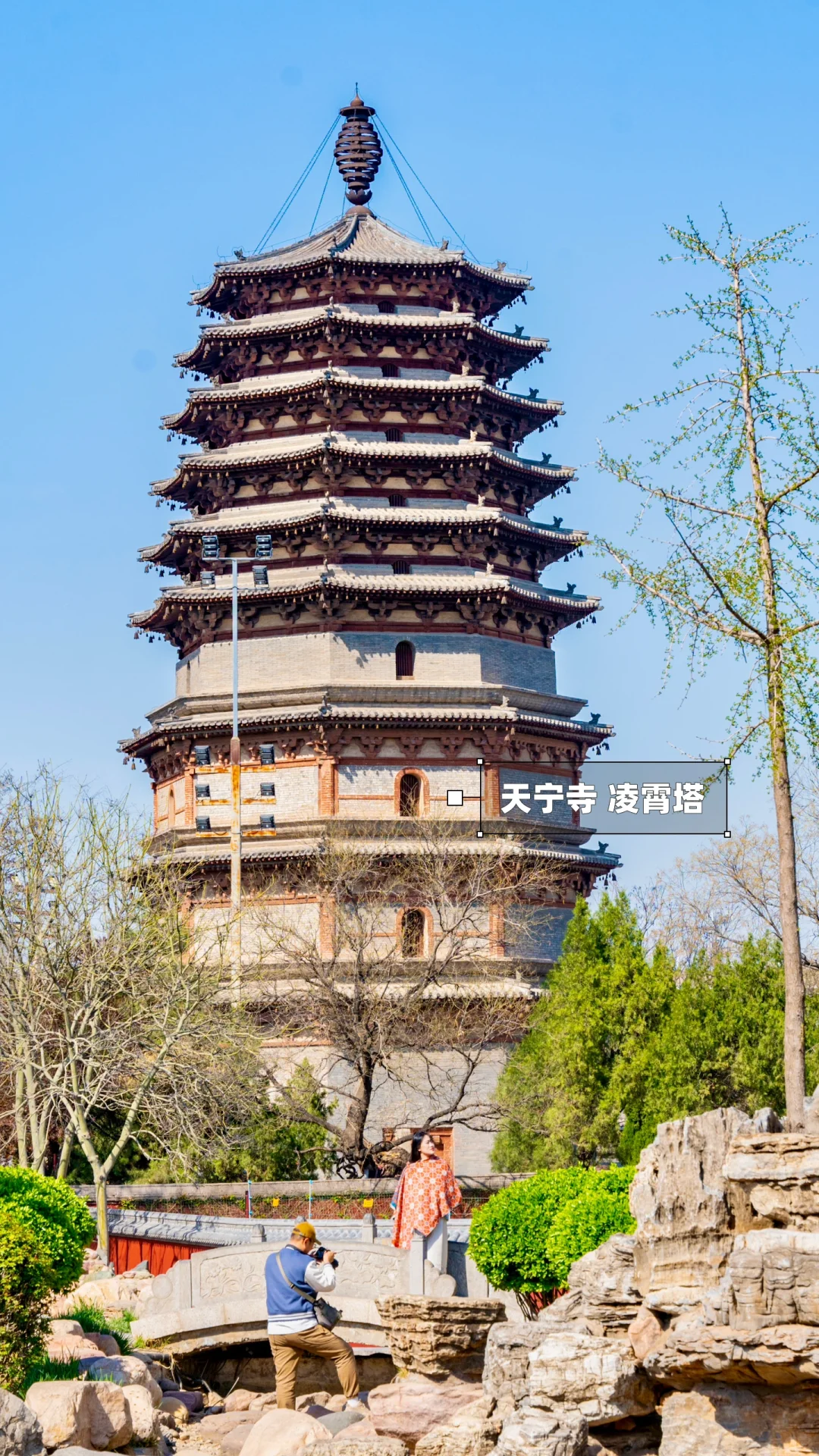 太好逛了❗️假期反向游🚄1h北方古城天花板