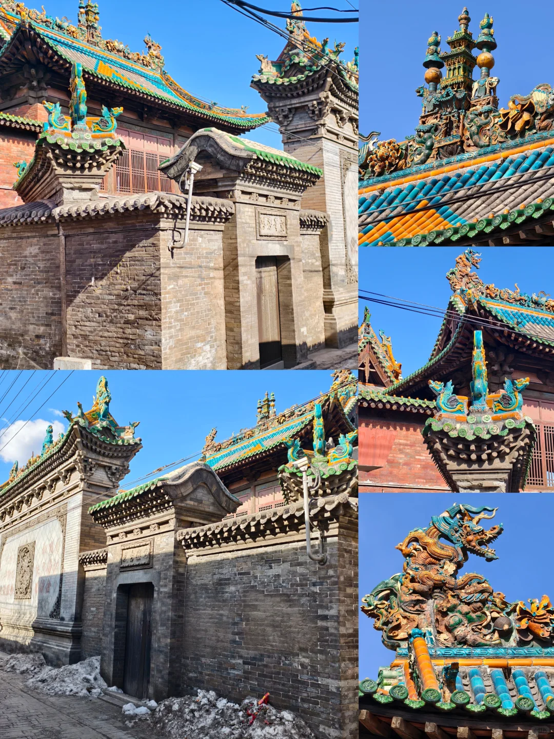 此行山西最惊喜的城市居然是介休~景点全免
