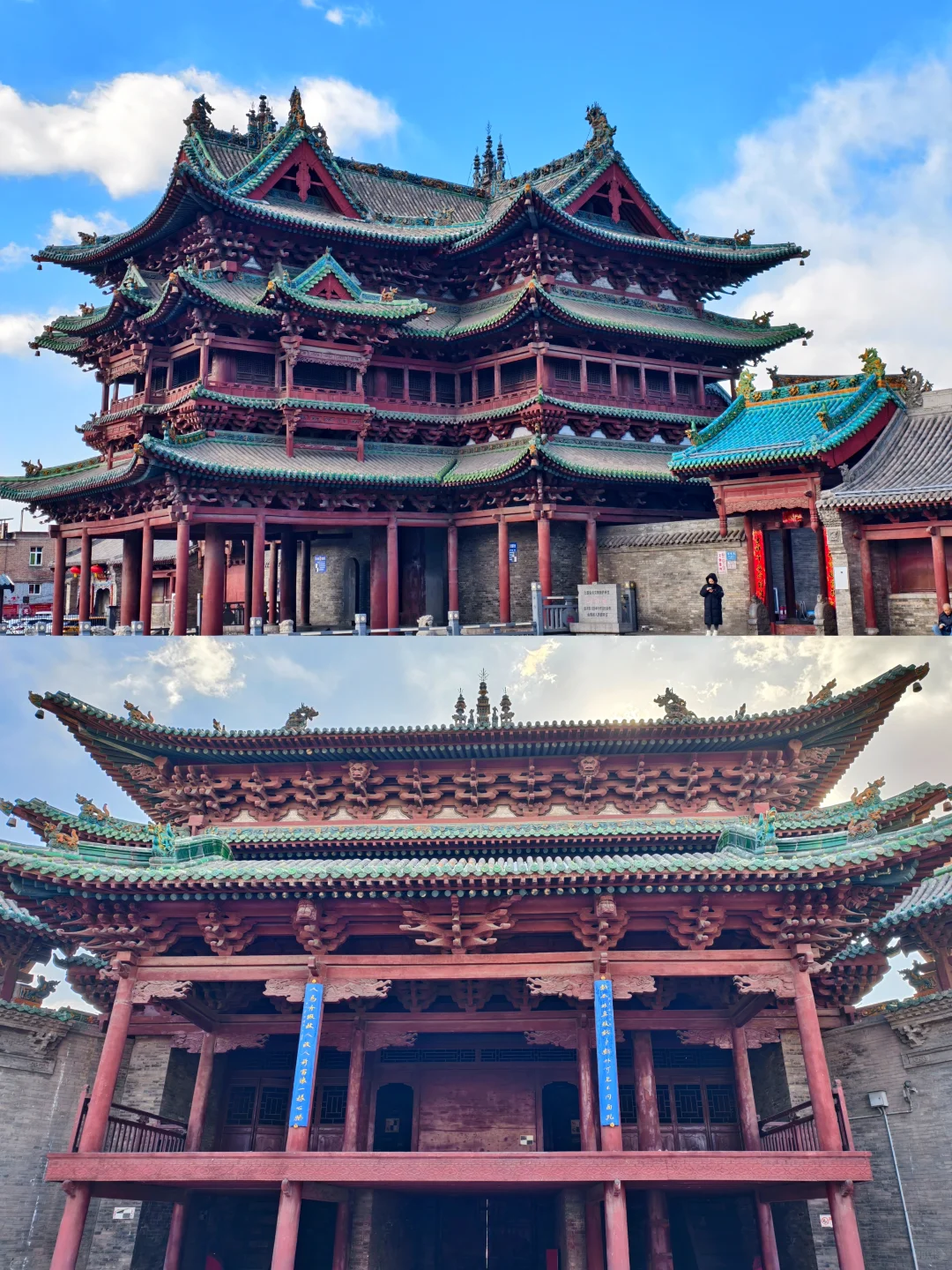 此行山西最惊喜的城市居然是介休~景点全免