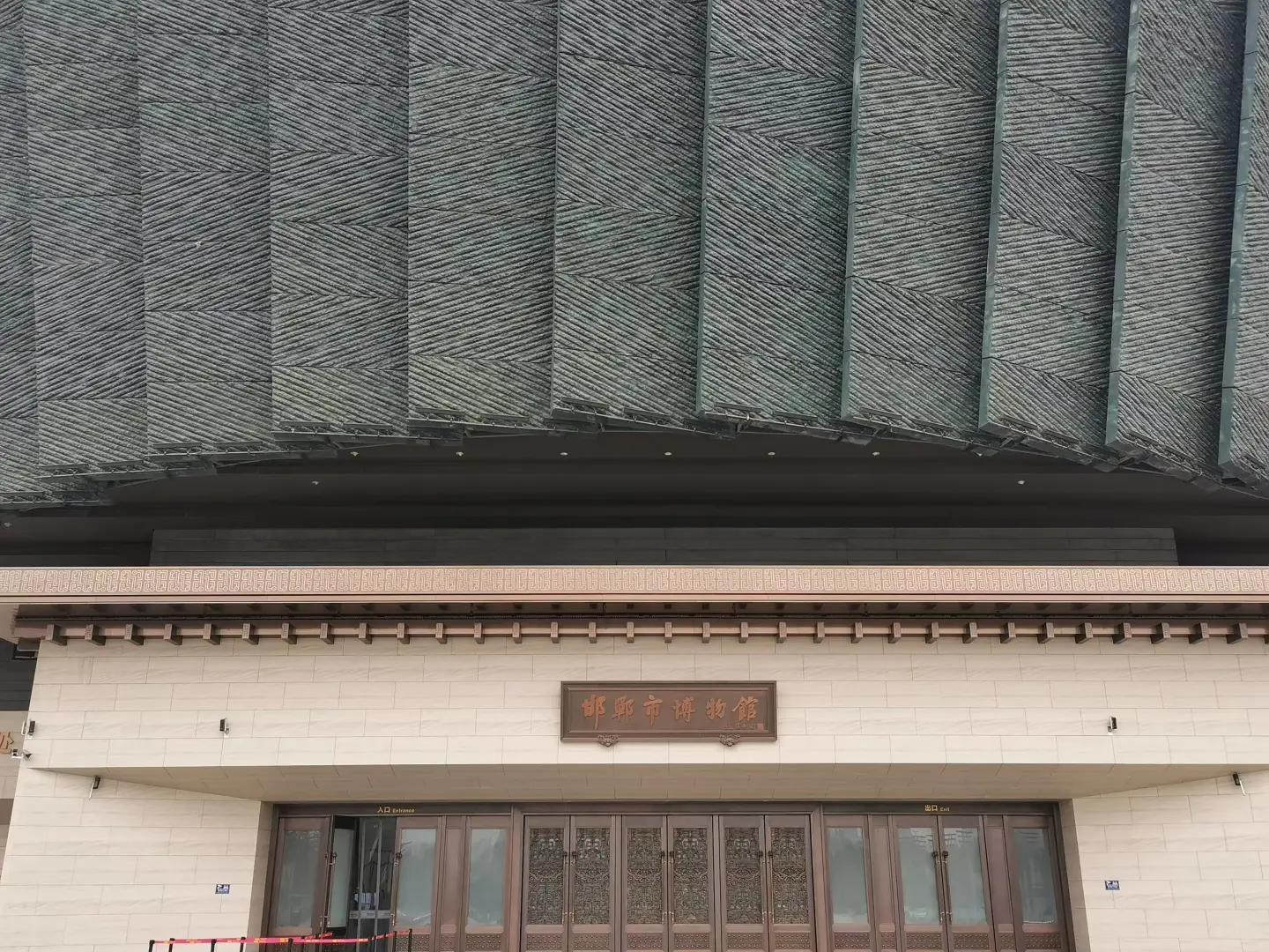 邯郸陪玩、博物馆讲解