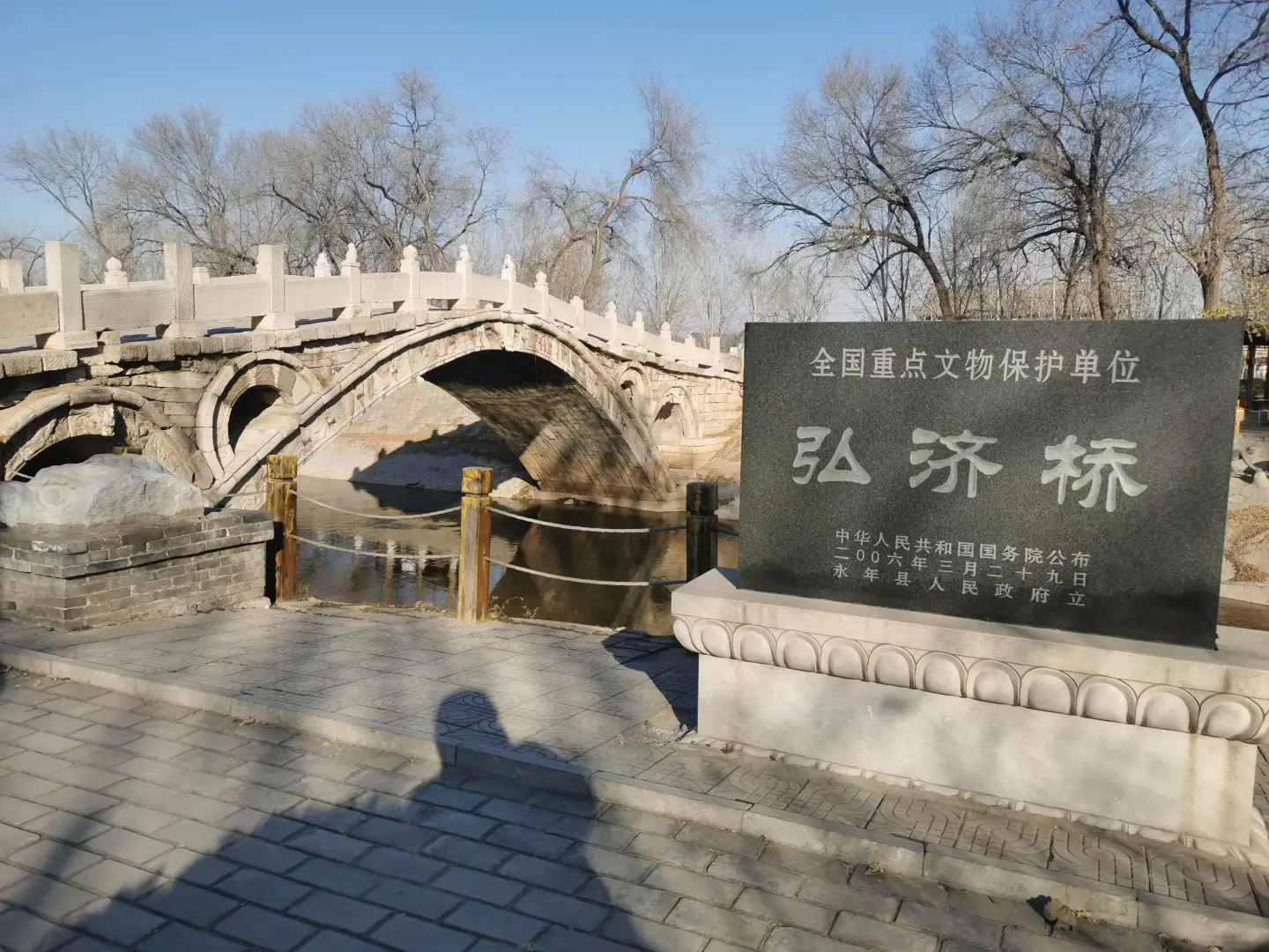 邯郸陪玩、博物馆讲解