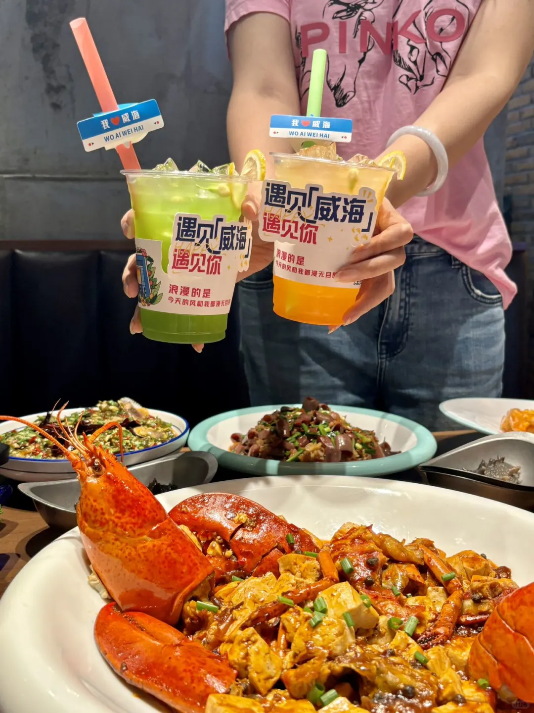 威海旅游攻略 | 景点与美食的梦幻联动✨