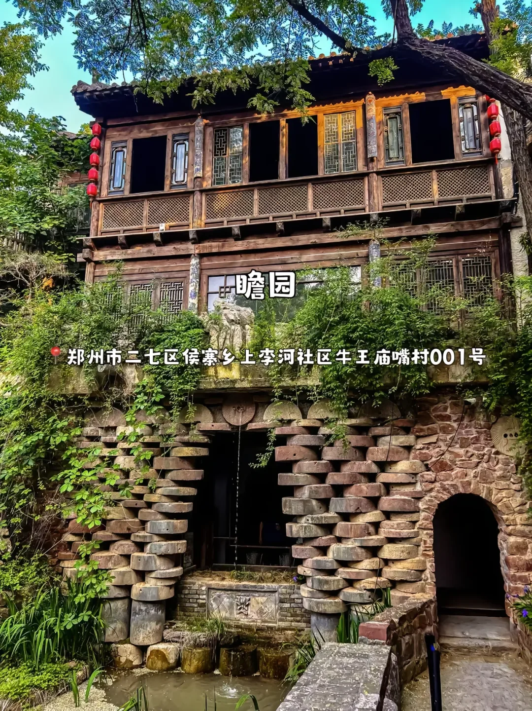 郑州 果然最牛逼的地方都是免费的！