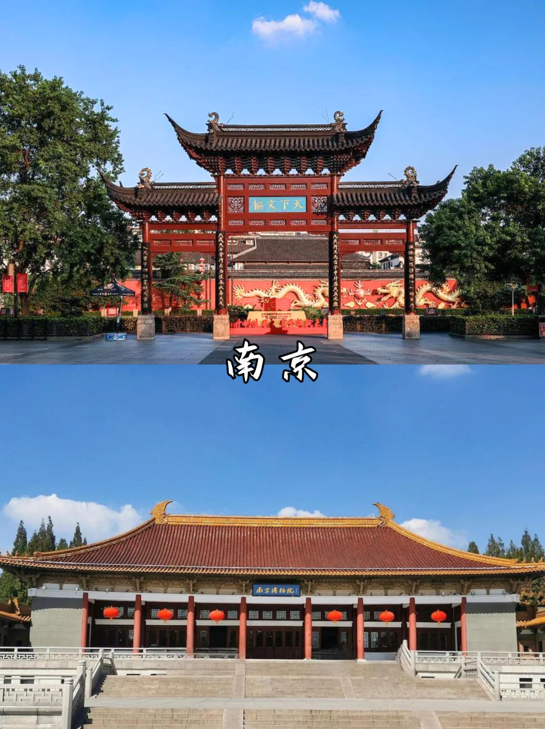 国内遛娃丨值得一去的9个人文历史目的地
