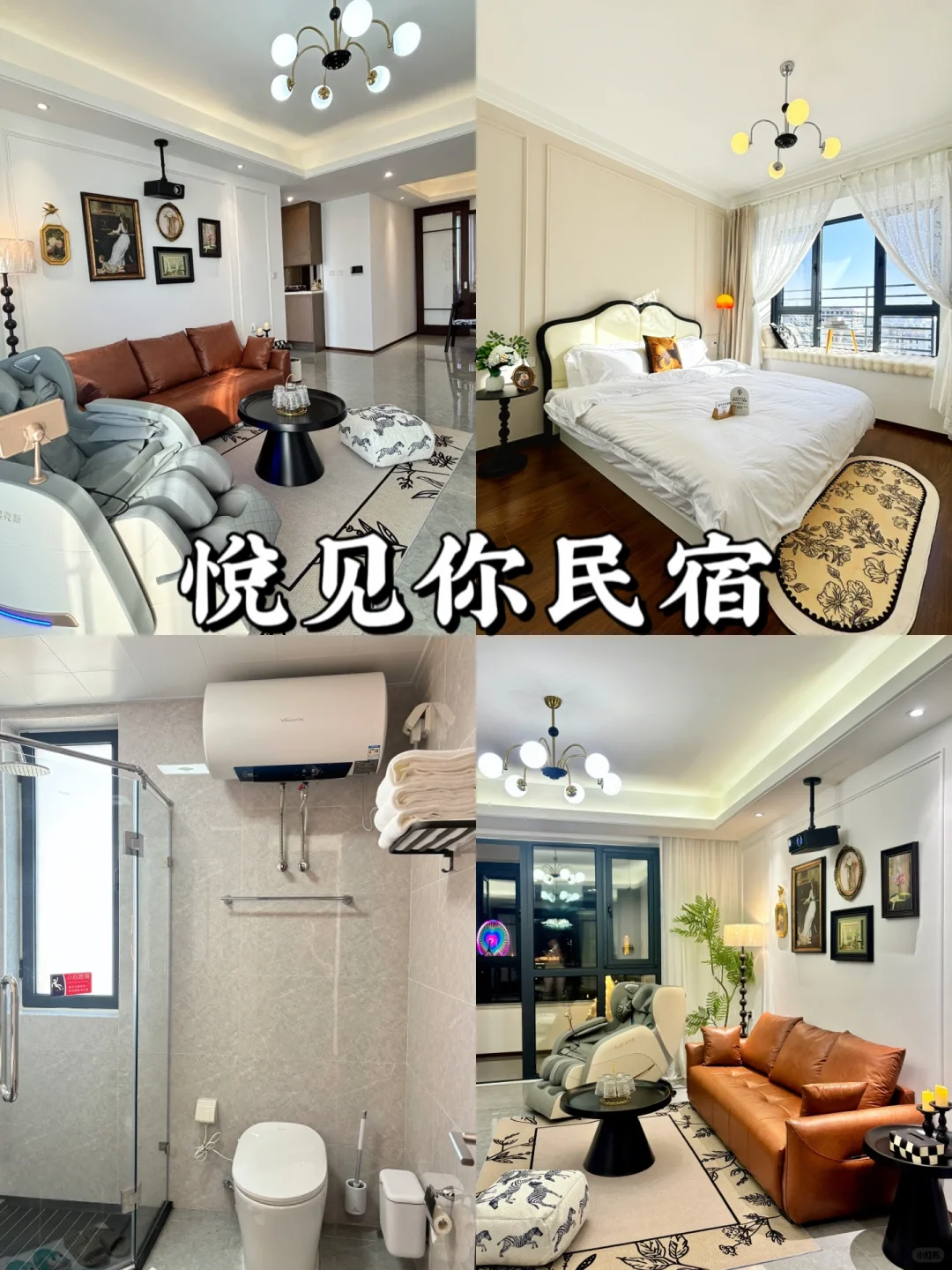 唐山一天一夜游｜一个人10个景点怎么玩📍