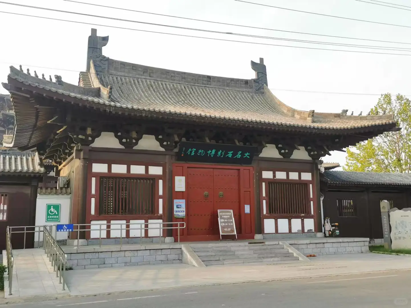 邯郸陪玩、博物馆讲解