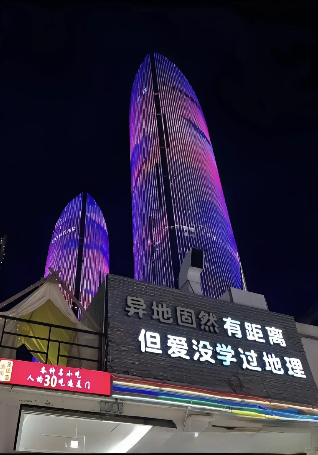 厦门 | 一场浪漫的海滨之旅🌊 保姆级攻略📖