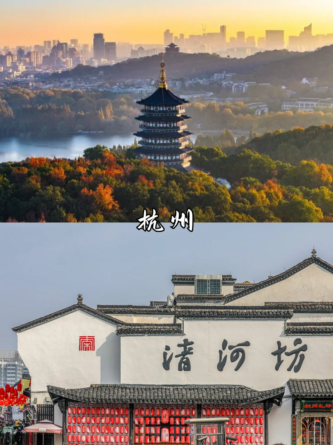 国内遛娃丨值得一去的9个人文历史目的地