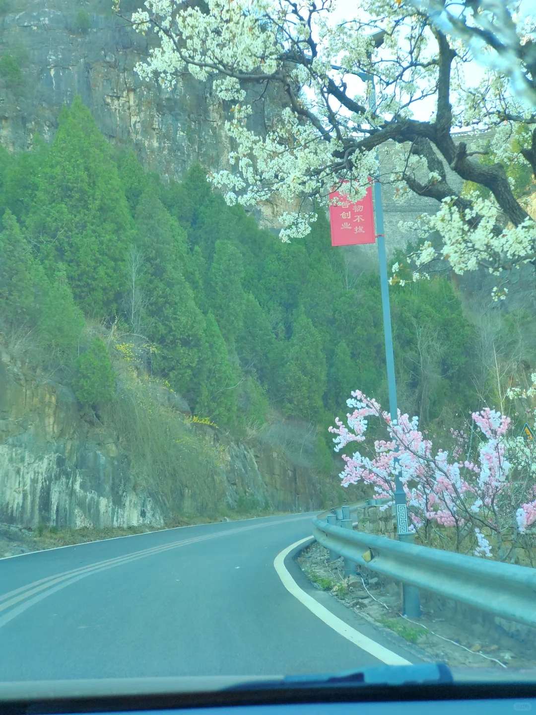 藏在沂蒙深山的世外桃源|九间棚景区