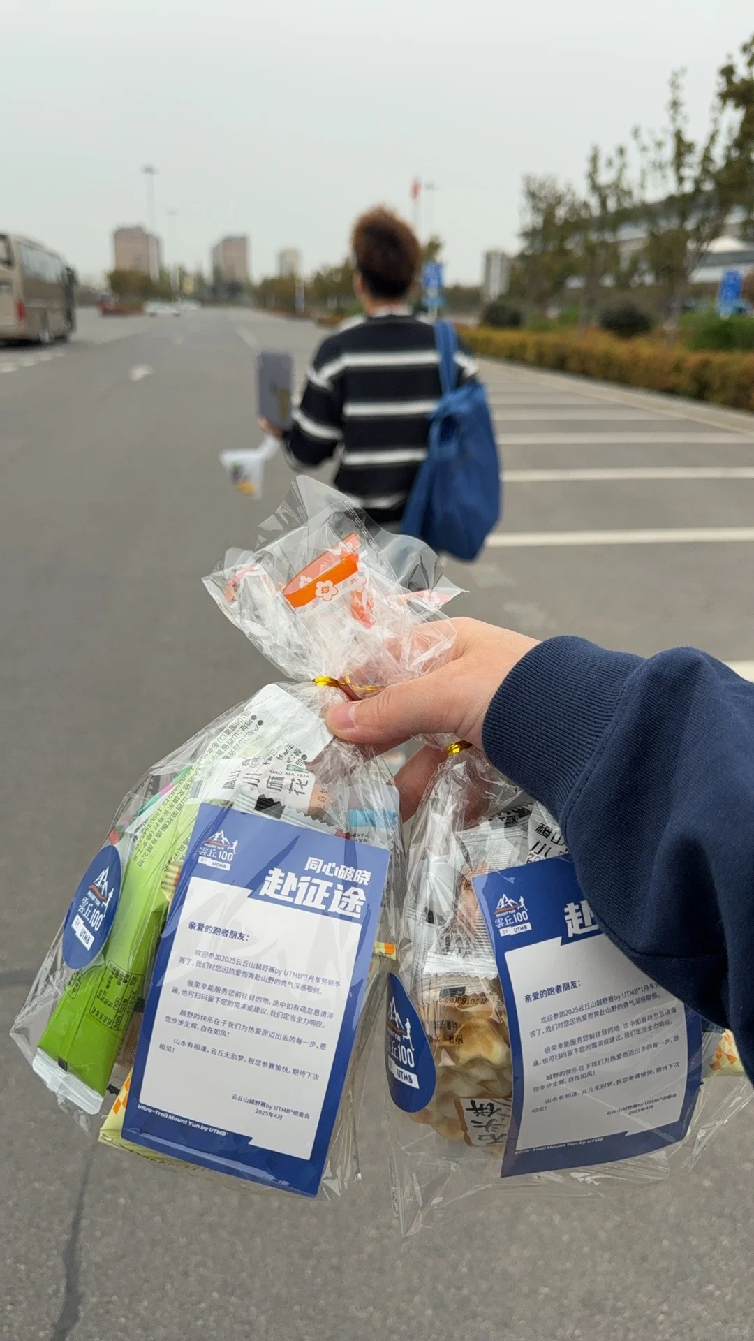 云丘山垄断之景区游～偶遇精英们～