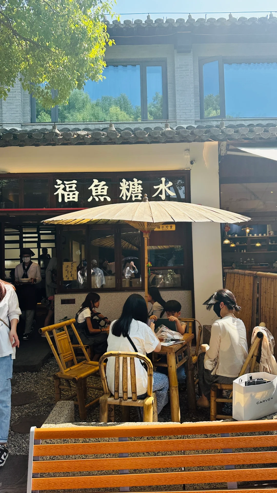 “烟花三月下扬州”🌸