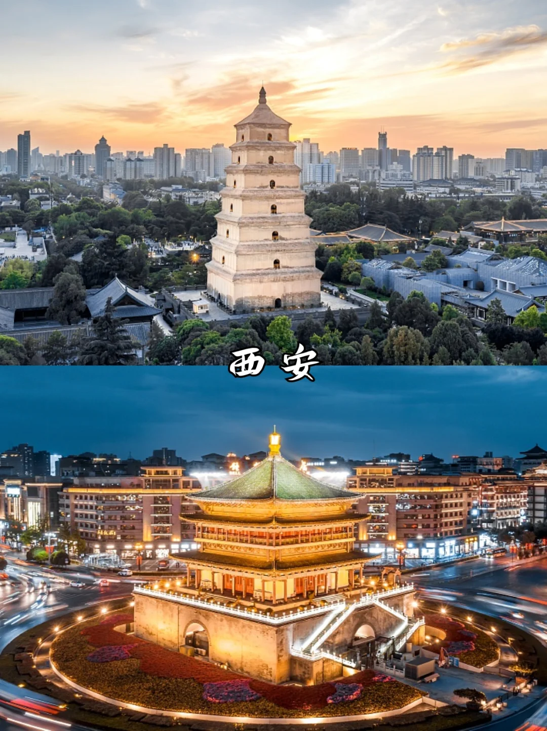 国内遛娃丨值得一去的9个人文历史目的地