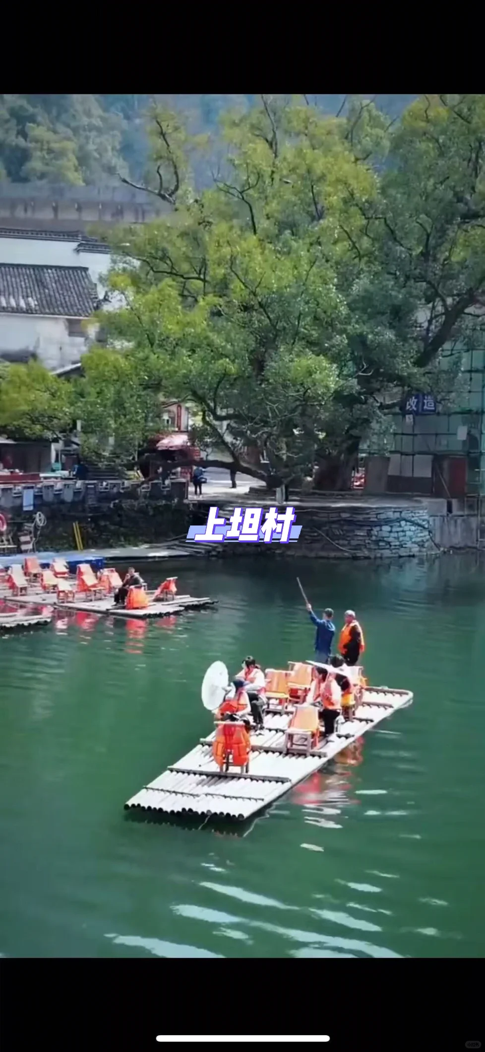 婺源免费景点攻略🔥｜避开人挤人