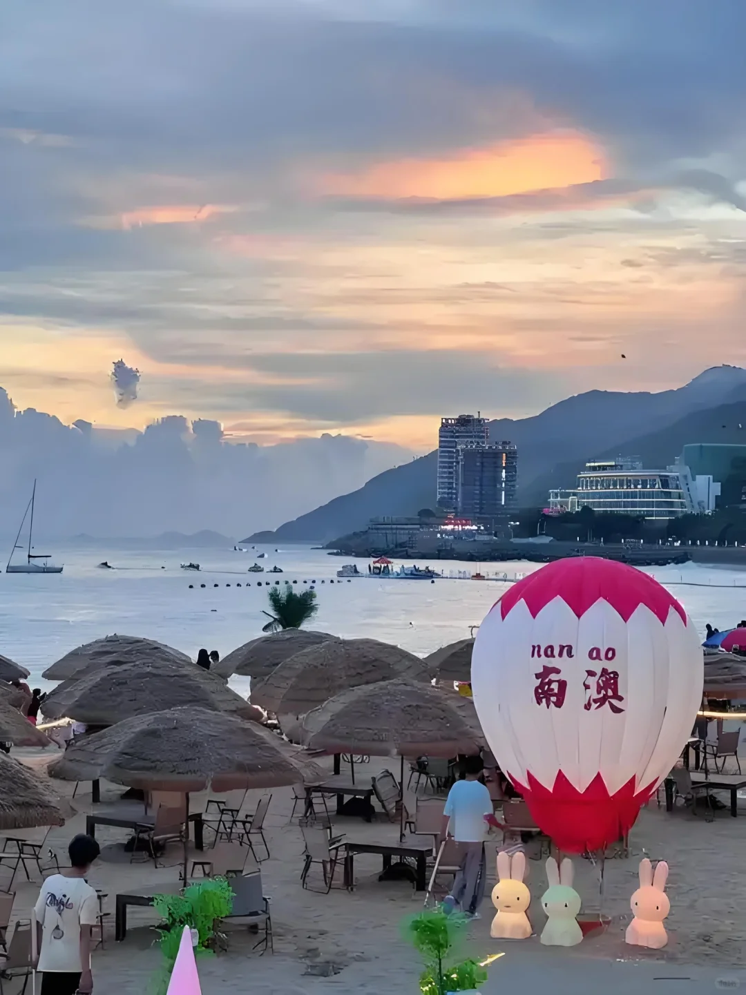 汕头完美旅游攻略