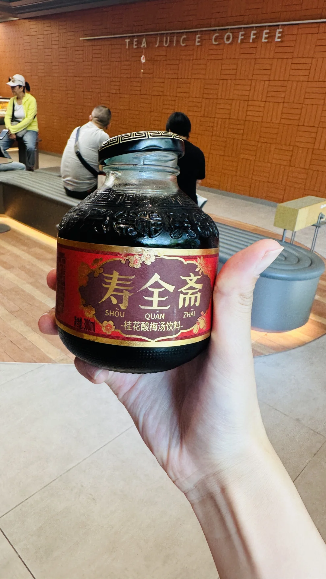 “烟花三月下扬州”🌸