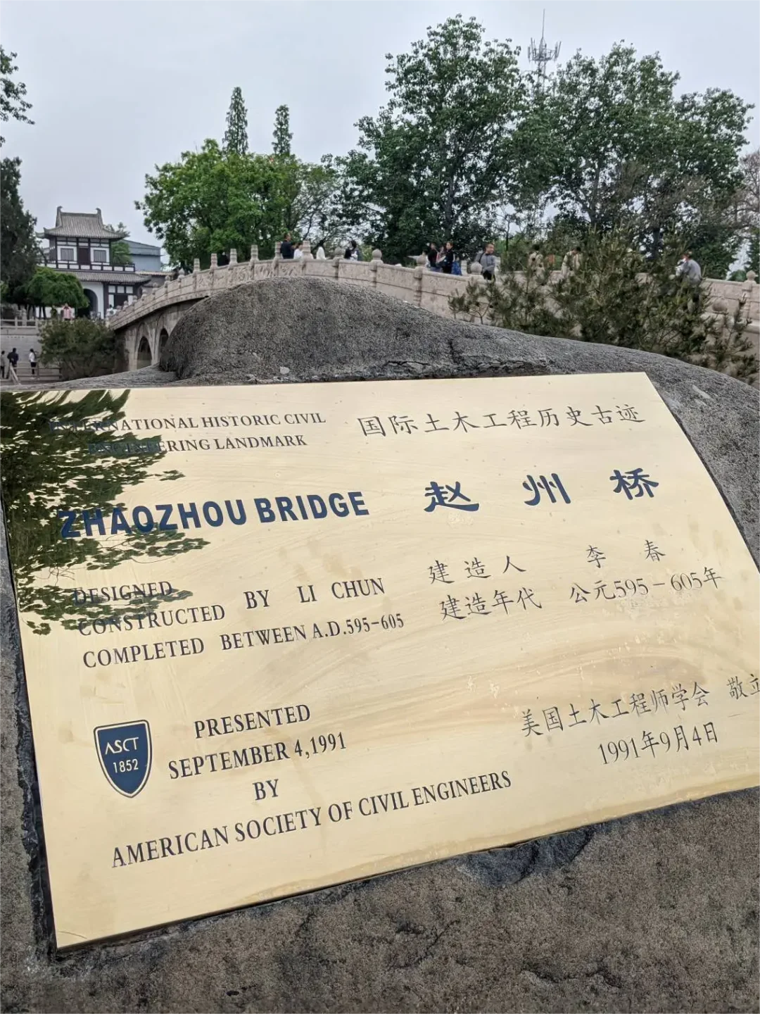免费打卡小学课本里的4A景区，还不冲？