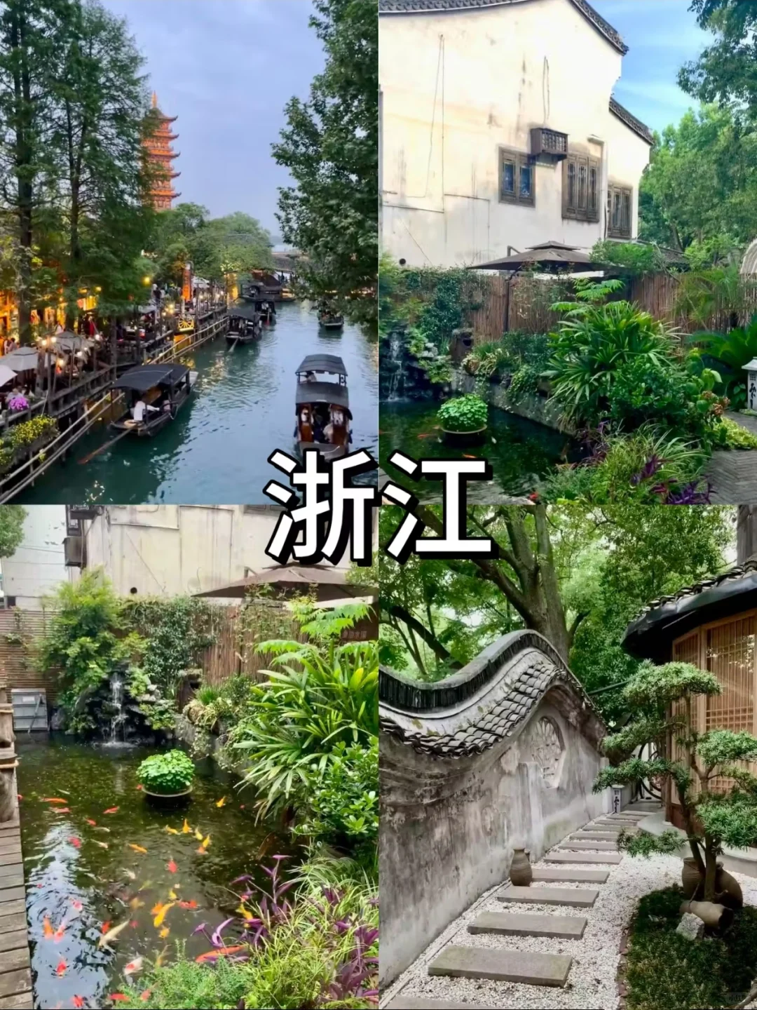 去旅游，适合带小朋友的六个地方❗❗❗