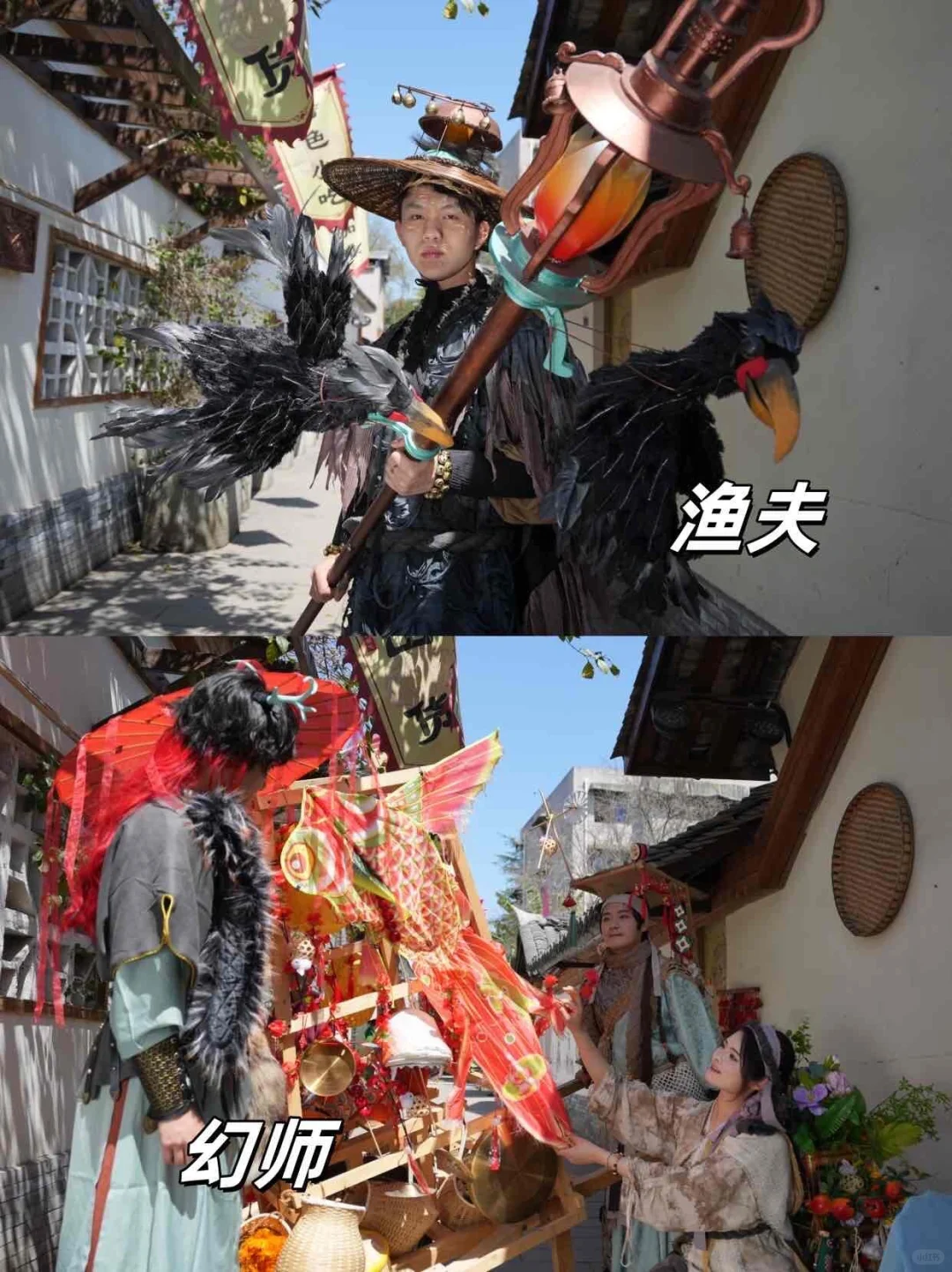 再次为🔥表演心动，请二三线景区重视起来！