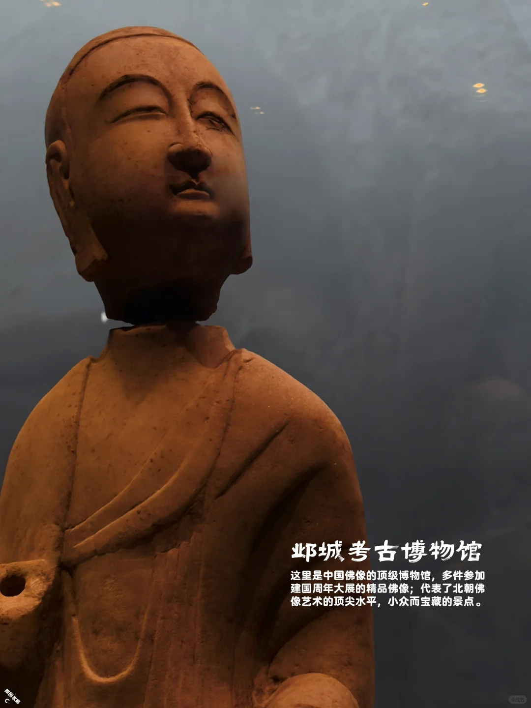 居然去了3次，邯郸深度游，41个景点一张图
