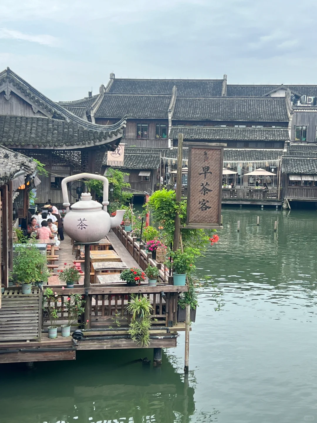 浙江｜乌镇｜江南水乡