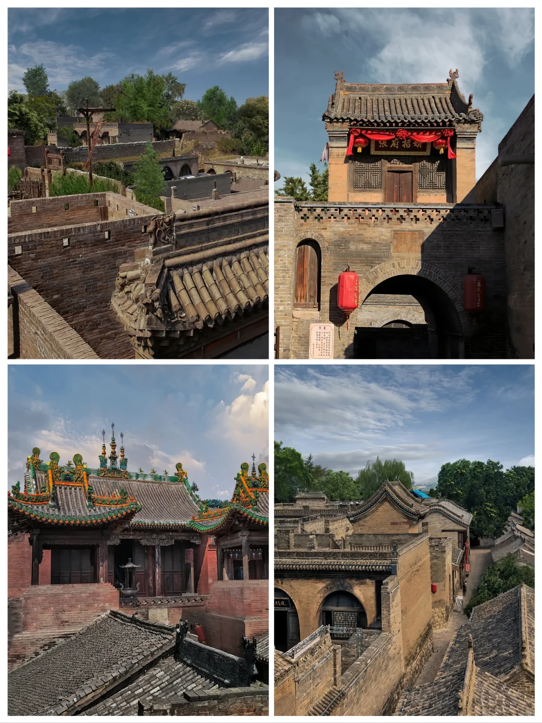 山西晋中旅游8大景点🔥超全旅游攻略❗️