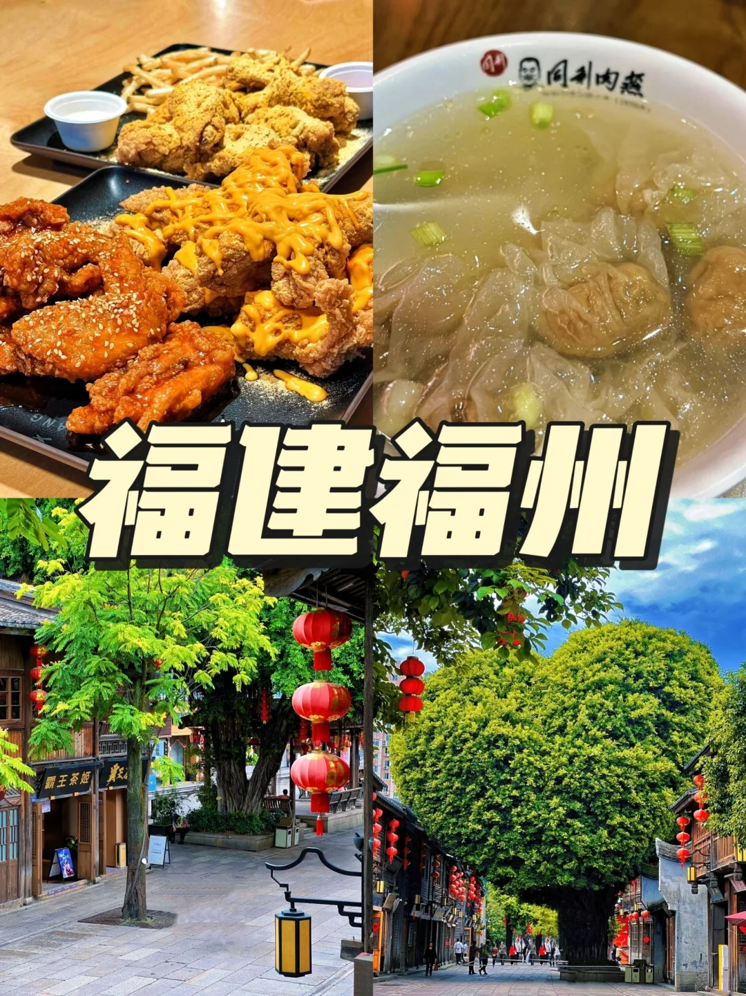 适合一家人去，低消费的五个地方‼️