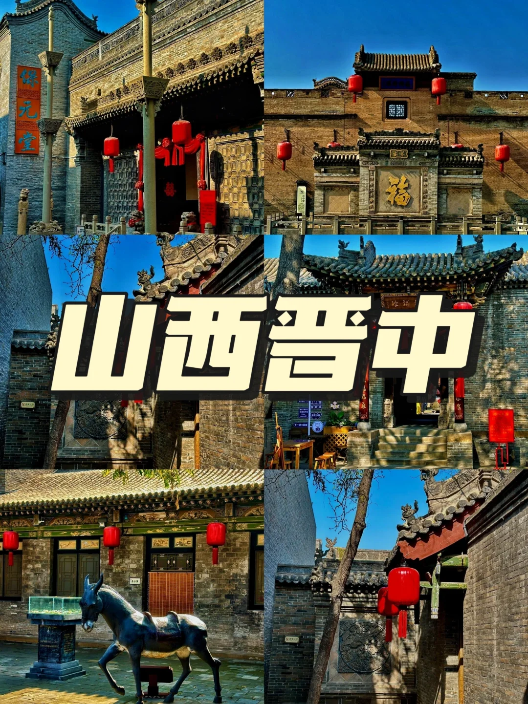 适合一家人去，低消费的五个地方‼️