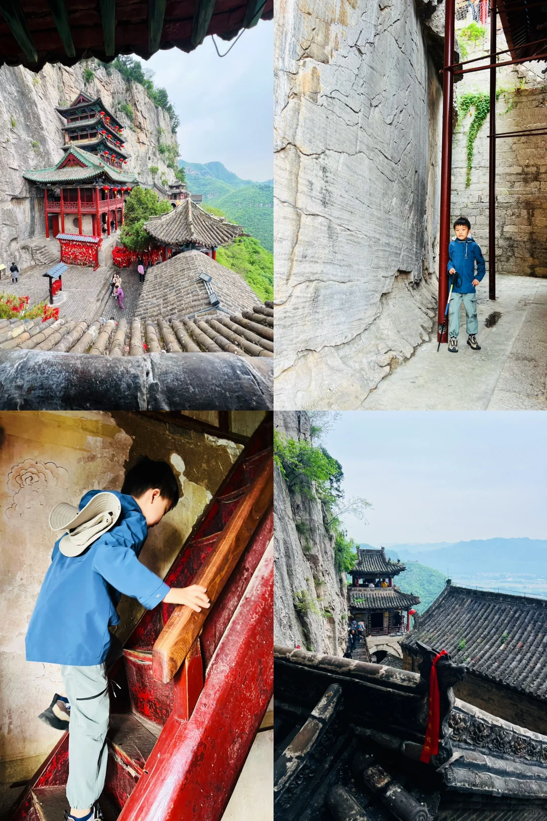 被低估的5A级景点|娲皇宫