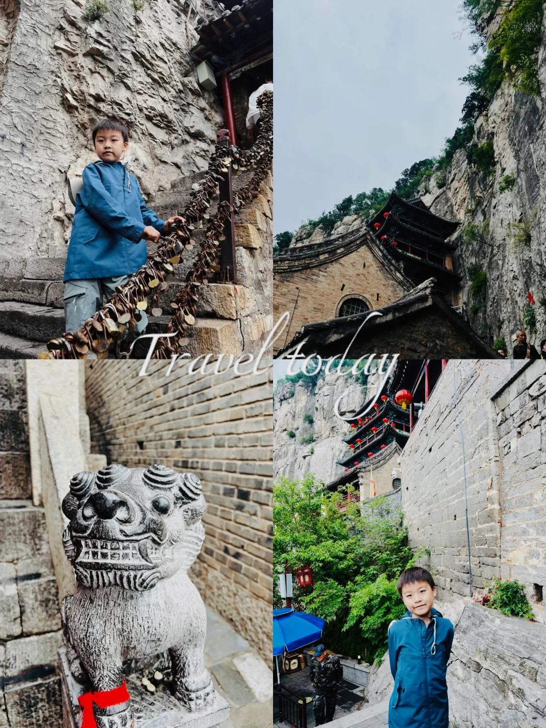 被低估的5A级景点|娲皇宫