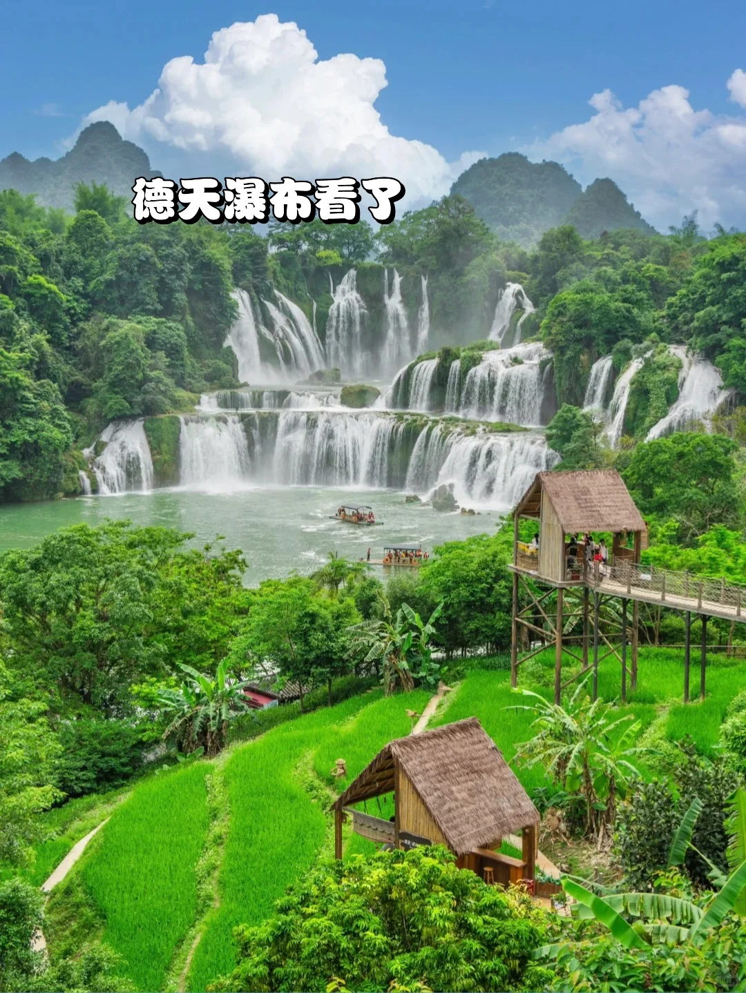 和老公去了崇左,真的和新西兰一样震撼!