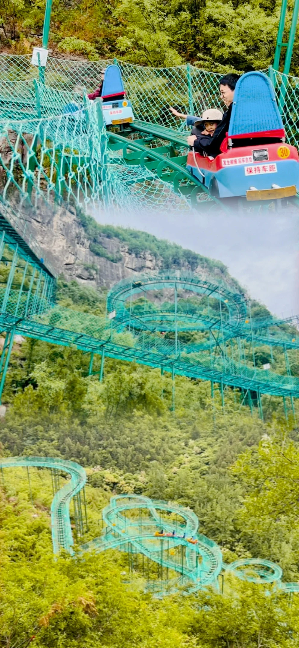 被低估的5A级景点|娲皇宫