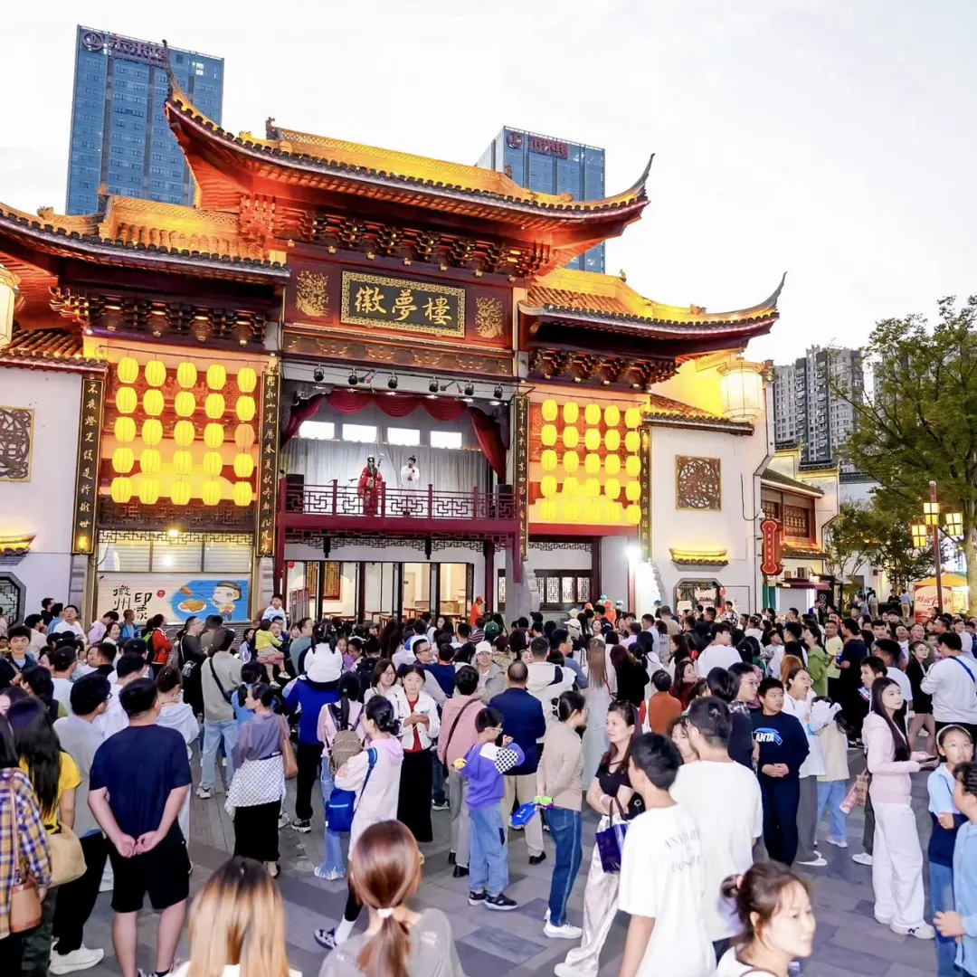 🔥【合肥融创景区·国潮热力嘉年华】