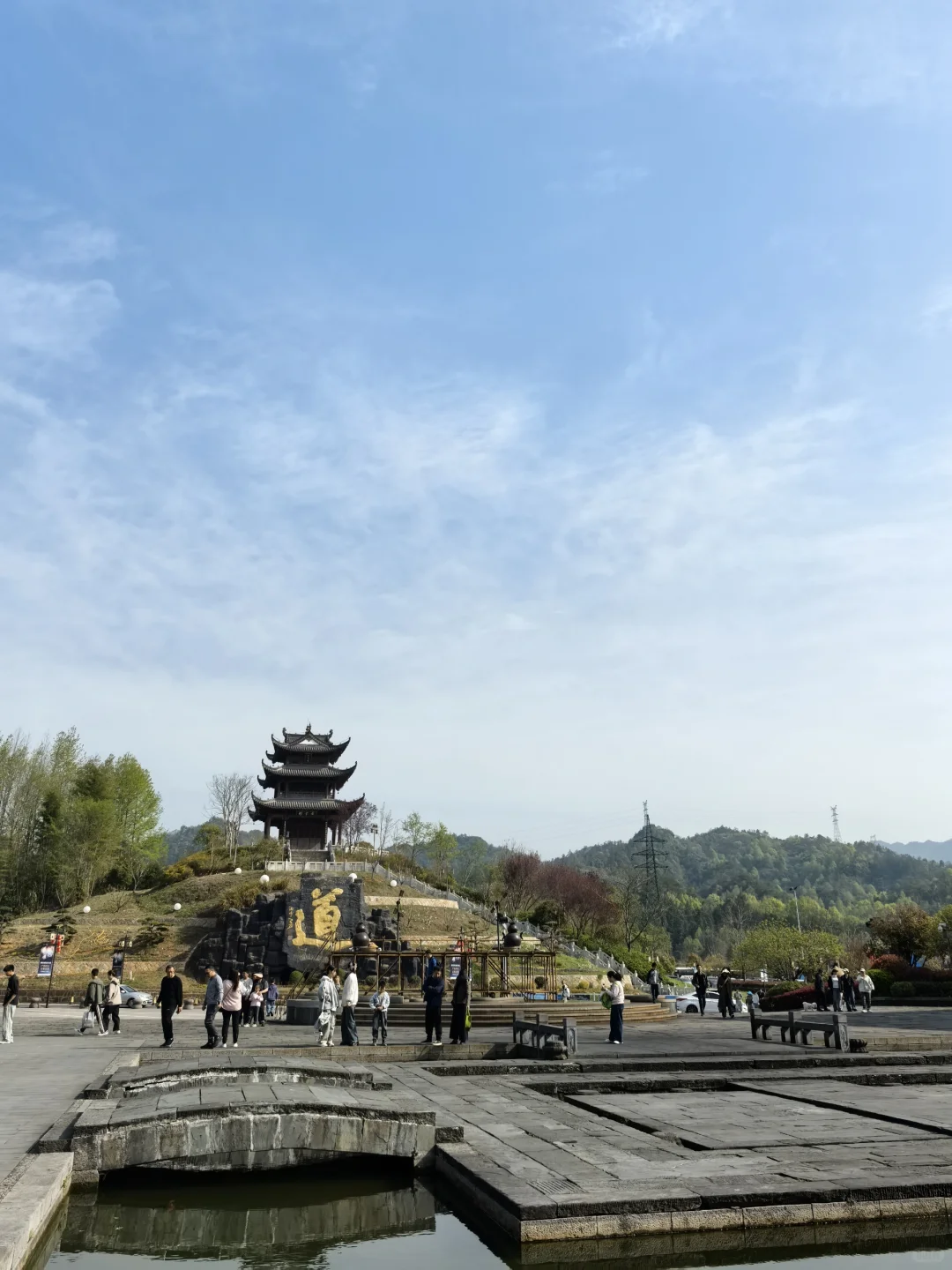 春游齐云山