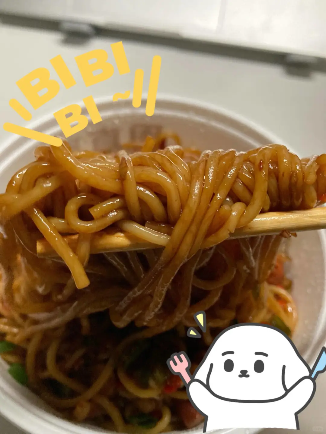 这次的旅行一定要和你分享