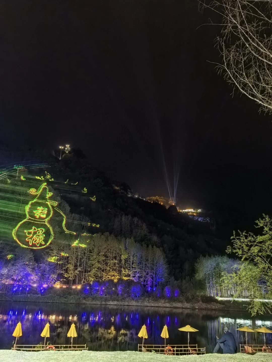 春游齐云山