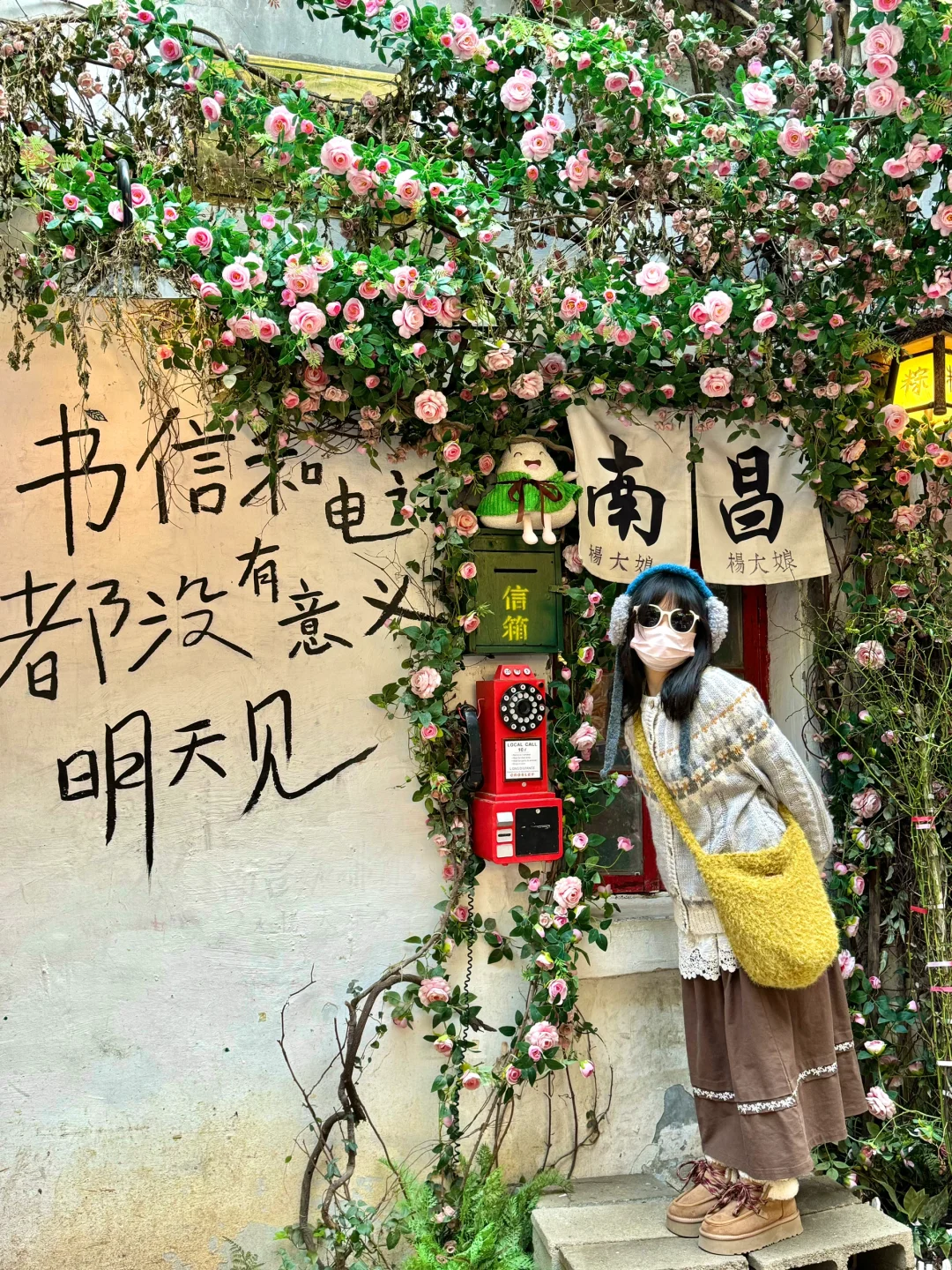 福州出发｜挑战周末出去玩💃第5站：南昌