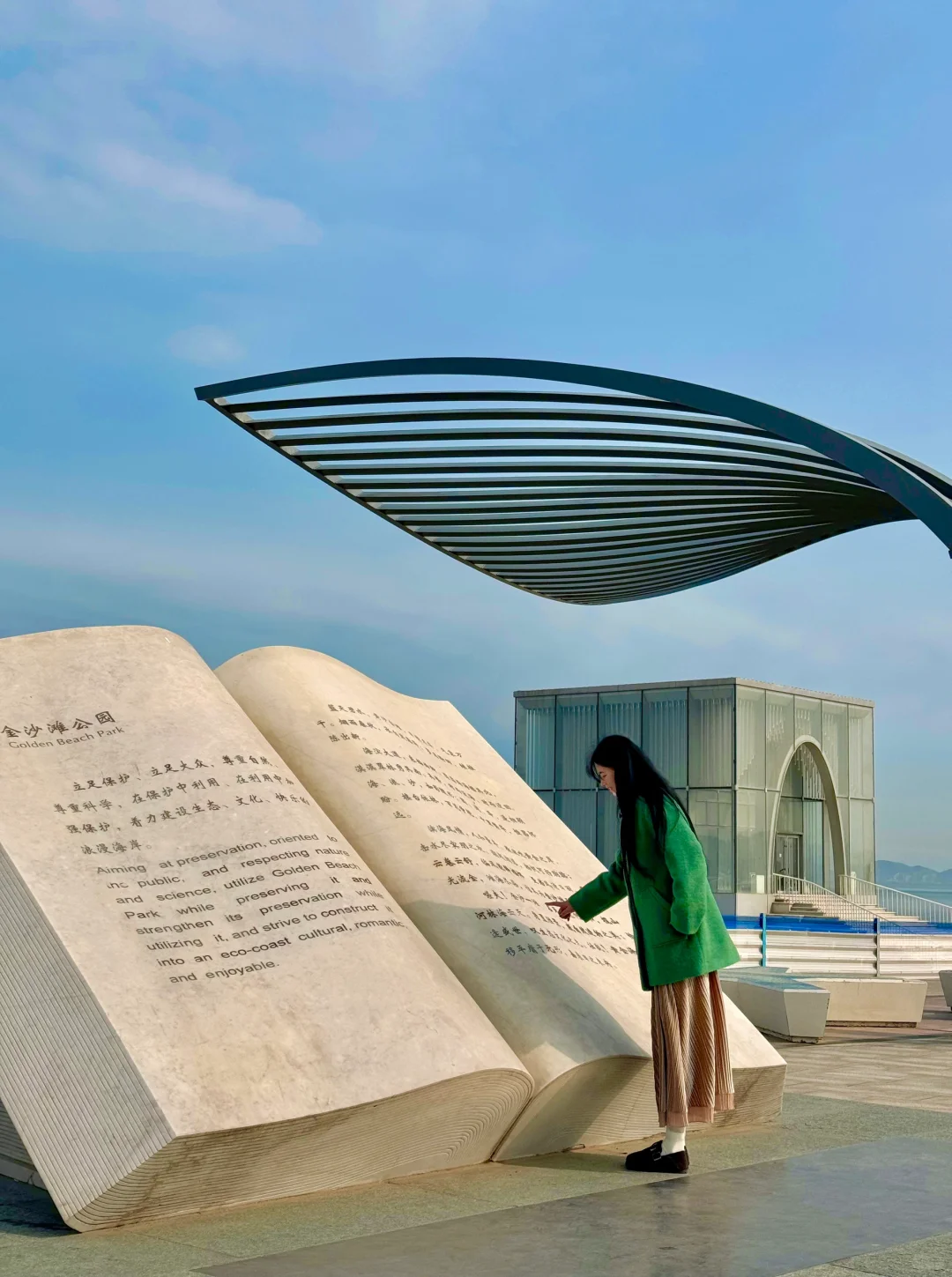 📍烟台2天1晚｜保姆级攻略🐳附citywalk路线