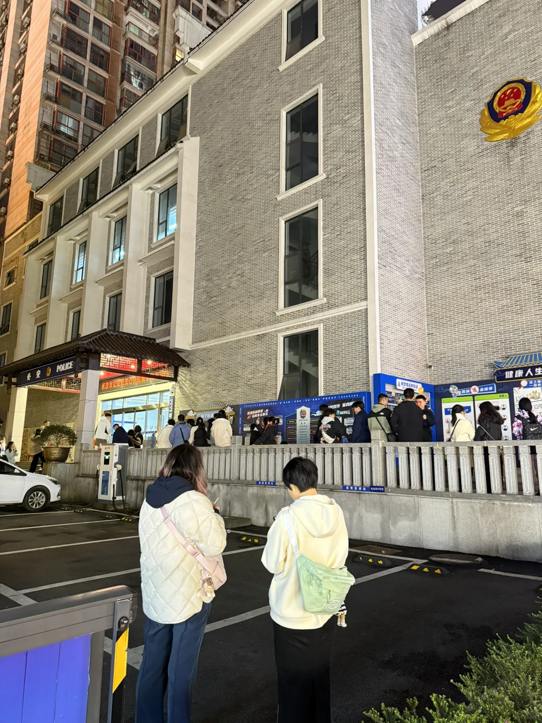 长沙两天一夜旅游攻略｜广东省周边游