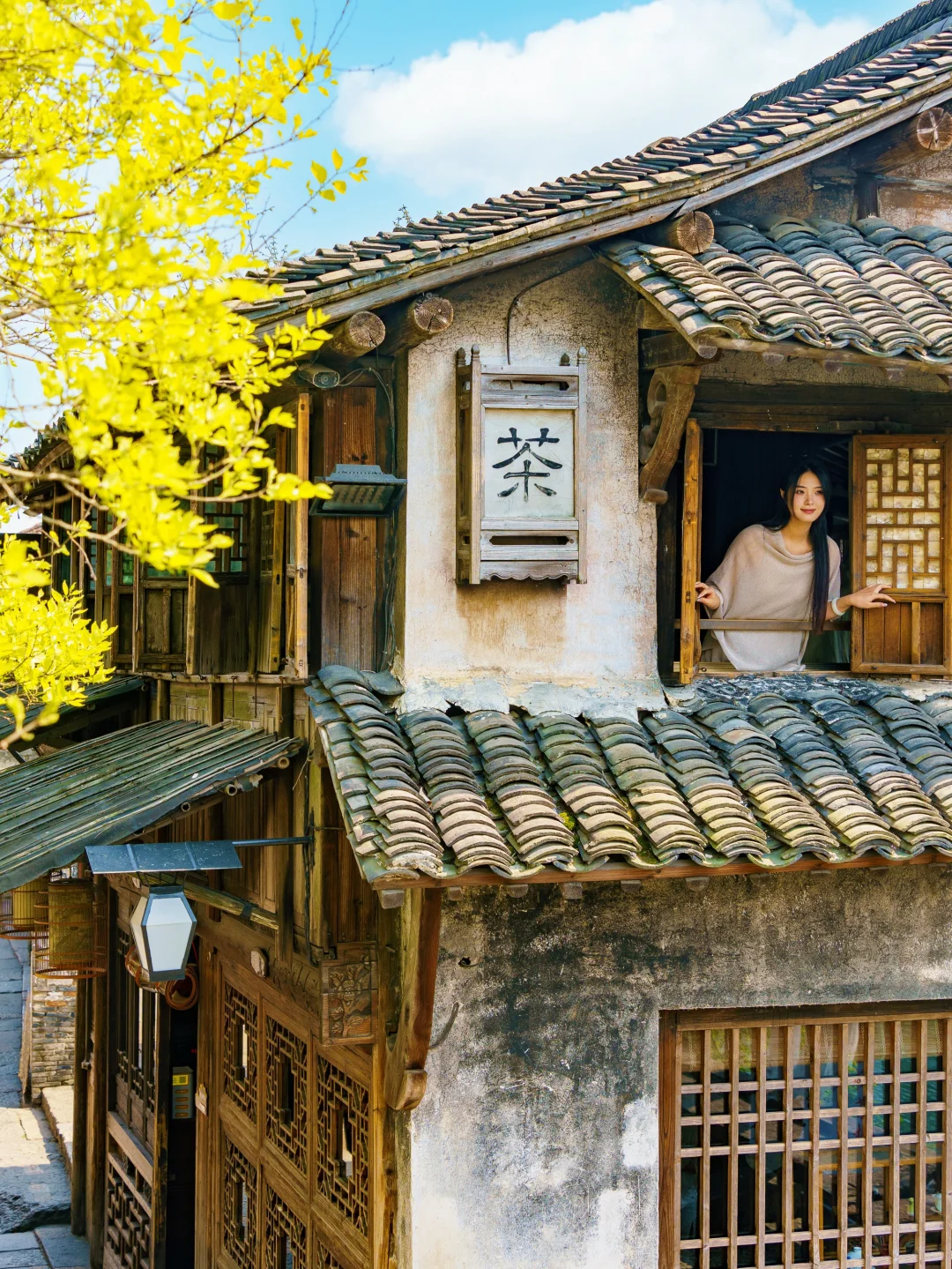 被《国家地理》评为最美的江南古镇👍有多绝