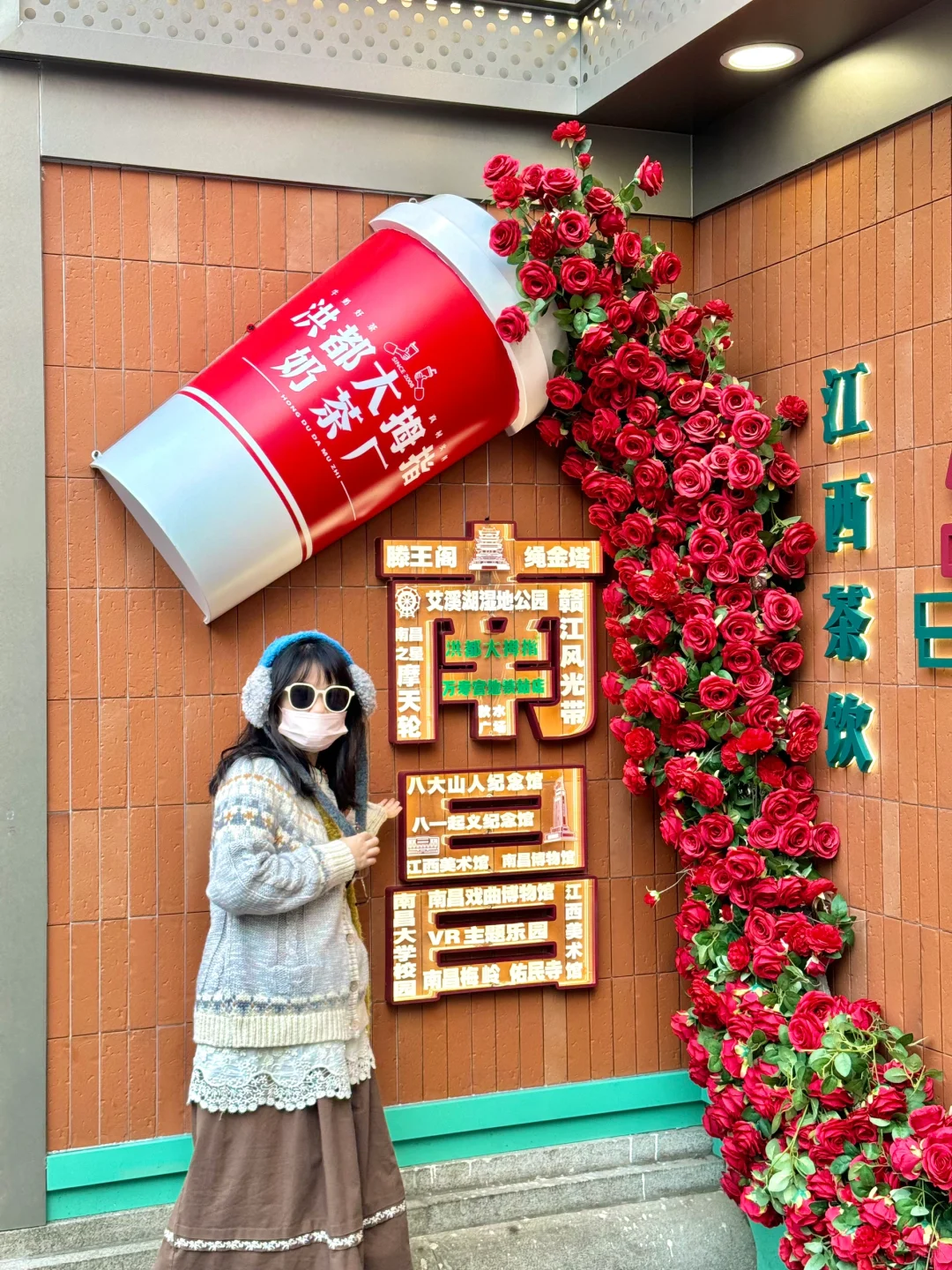 福州出发｜挑战周末出去玩💃第5站：南昌