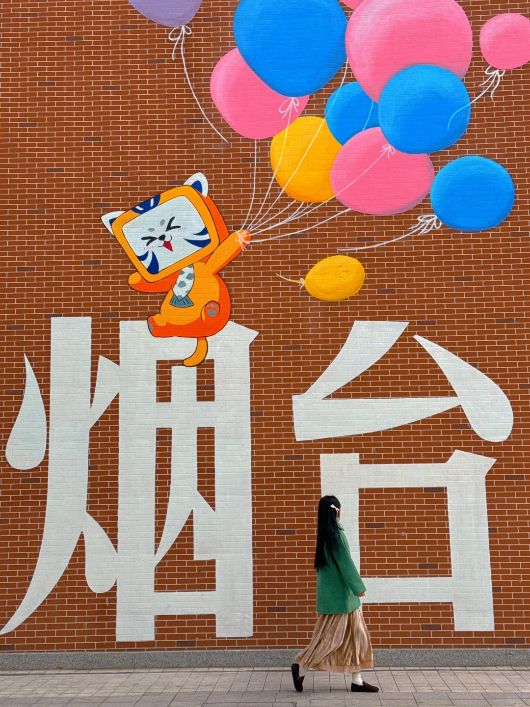 📍烟台2天1晚｜保姆级攻略🐳附citywalk路线