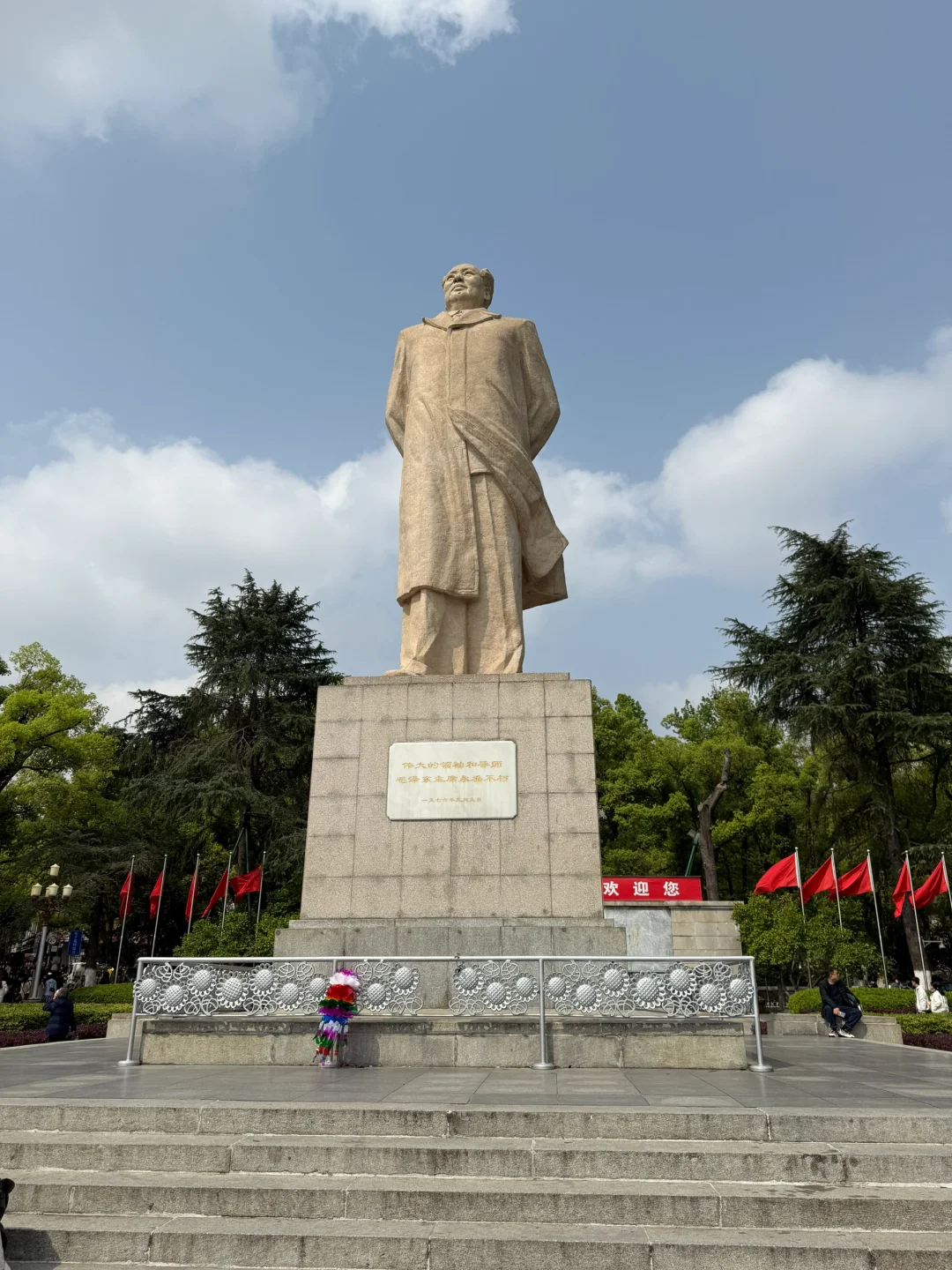 长沙两天一夜旅游攻略｜广东省周边游