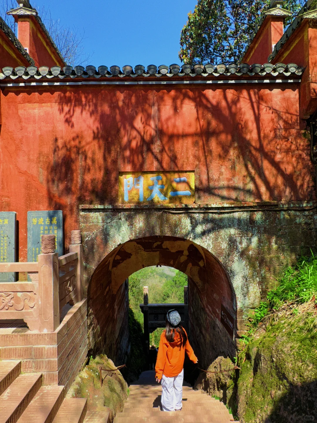 比起黄山 我更爱这座江南第一名山！